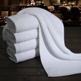 純棉白色毛巾30*70