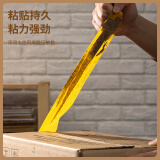 得力(deli)黃色封箱膠帶30359、60mm*100y*50μm*91.4m/卷（6卷/筒）