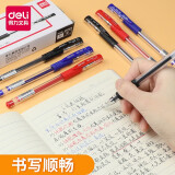 得力6600ES中性筆水筆黑12支/盒