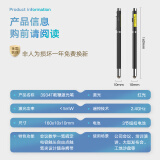 得力(deli) 激光筆 電容觸摸頭 多媒體講課筆可伸縮3934T黑