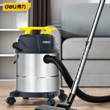 得力 吸塵器3C認證 1000w大功率 1000w桶式吸塵器15L