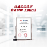 南孚（NANFU）LR03-6B 7號(hào)聚能環(huán)堿性4代 無汞電池 6粒裝